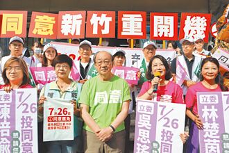 綠黨團5幹部請辭 老柯喊慰留