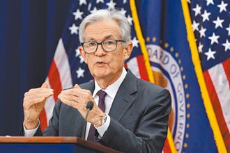 聯準會放鴿 台股挑戰24551點前高