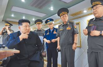 美韩峰会 聚焦关税与朝鲜问题