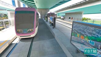 五泰輕軌9月初審 立委籲勿拖延