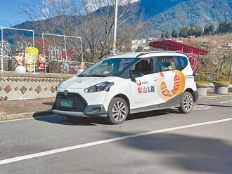 梨山幸福巴士 滿意度破9成