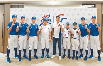 棒球》中信愛接棒計畫邁入第12年 培育42位國手