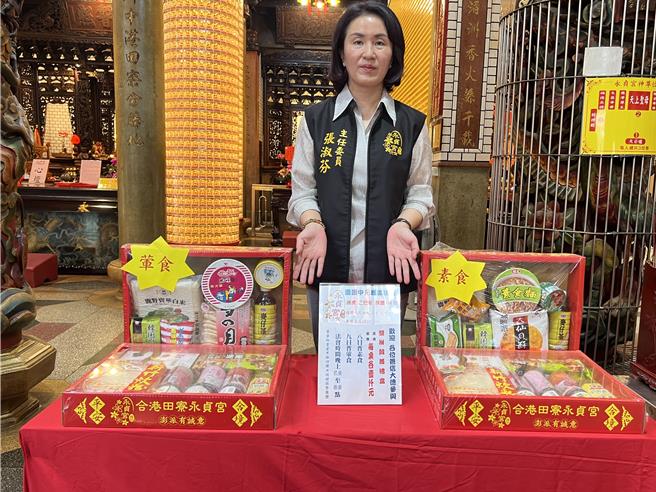 头份市永贞宫将从农历7月7日起，连续3天举办普度大会，今年报名参与的总共有1300多桌。（读者提供／谢明俊苗栗传真）