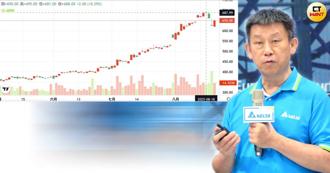 牛皮成飆股！這檔被看好成「下座護國神山」 十年磨劍站上AI浪尖