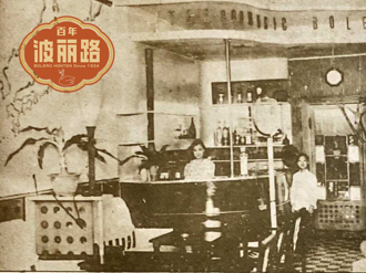 百年波麗路》力挺兩性平權 「新時代女性」周氏虹姩遇襲實錄