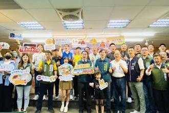 解鎖秋日風光「搭台灣好行 遊台南有夠好玩」360個限量席次開賣 