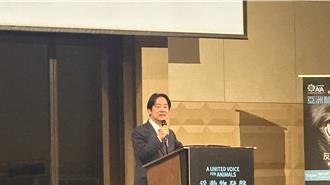 亞洲動物保護大會首度來台  賴清德：台灣願做更多