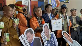 烏龍爆料！史書華控同事在時力黨員大會發表歧視言論  判拘役60天