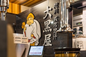 日本人氣名店要來了 「成吉思汗大黑屋」插旗台北
