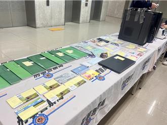 台版「地面師」！勾結地政士詐乾15人2億房產