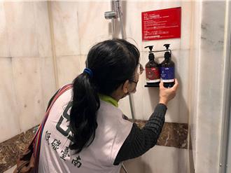 來台南旅遊自備旅宿用品 有機會帶回AirPods