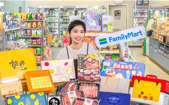 超商月餅預購破億元 陳耀訓禮盒限量登場 人氣IP款下殺92折