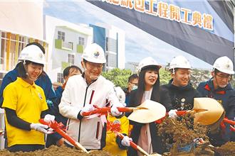 林口南勢國中「學校變工地」？議員憂安全 教育局：使用執照已下來