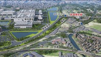 台积电高雄厂高架道路连通国一 内政部都委会审议通过