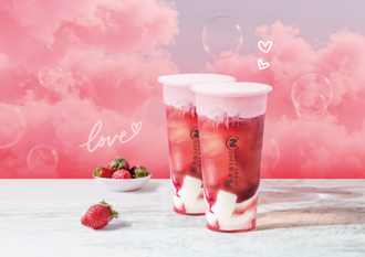 七夕浪漫献礼 COZY TEA御私藏、挥别忧郁byebyeblues生乳卷联手推超值优惠