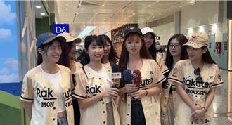 「樂天女孩」出發美國應援！筠熹、琳妲搞笑自備泡麵省餐費