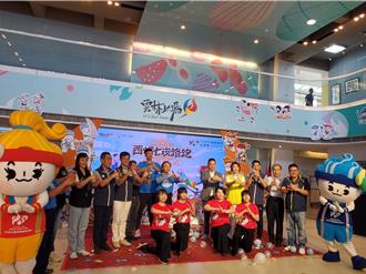 錯過等明年！西螺七崁武術路跑免報名費 10分鐘恐搶光