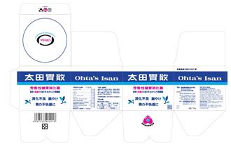 日本「太田胃散」爆日文標示錯誤！41萬罐緊急回收