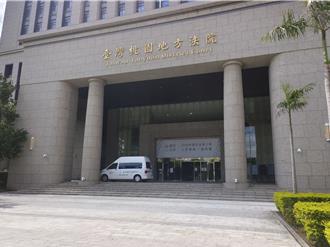 陸父駕橡皮艇偷渡來台尋出路　桃園地院判刑8月