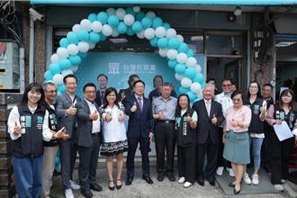 布局彰化县长选战？ 张启楷彰北服务处与县党部同揭牌