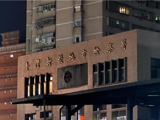 用假投資騙走不動產7400萬　新北檢起訴3名惡劣詐騙仔