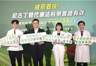 電子煙非戒菸神器 雙重使用肺癌風險增4倍