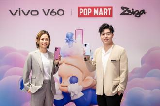 vivo全新V60蔡司人像旗艦 搶攻中高階市場