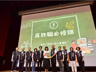 小绿绿披上肩 高中第一课超有料