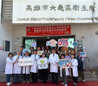高雄六龜衛生所啟動腹膜透析 偏鄉腎友免舟車奔波