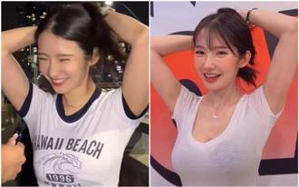 「最懂事女友」來台泡湯臉被水狂噴！狼狽模樣全網笑翻