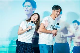 《进行曲》3鲜肉养眼  马志翔被黄薇渟喊「爸」温馨团圆