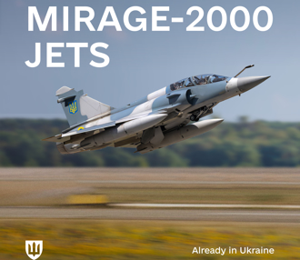 烏克蘭外長透露 法國再提供幻象2000戰機 總數增至20架 