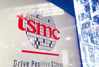 台積2奈米 禁中國供應商