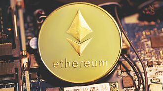 虛擬幣震盪 以太幣創高後急跌