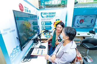 台灣人壽待客如親 品牌淨推薦度冠同業