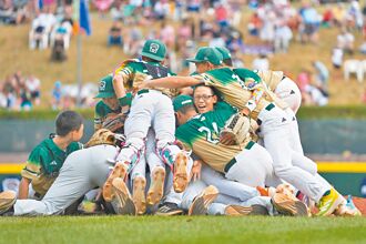 中華少棒 揚威威廉波特