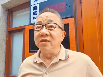 云林风电弊案 前议长判3年半