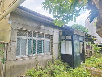 不具文資價值 陳奇祿故居將拆