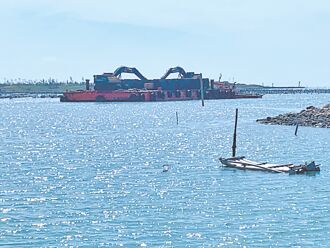 台南 北門漁港淤泥 改放青山港汕