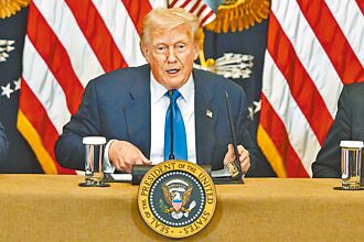 川普關稅衝擊下的台灣戰略調整