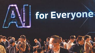 用AI提振台灣觀光