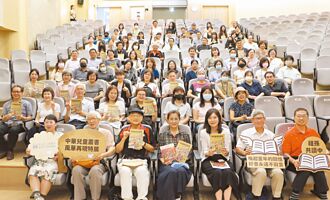 新北童書特展 重溫爸媽的回憶