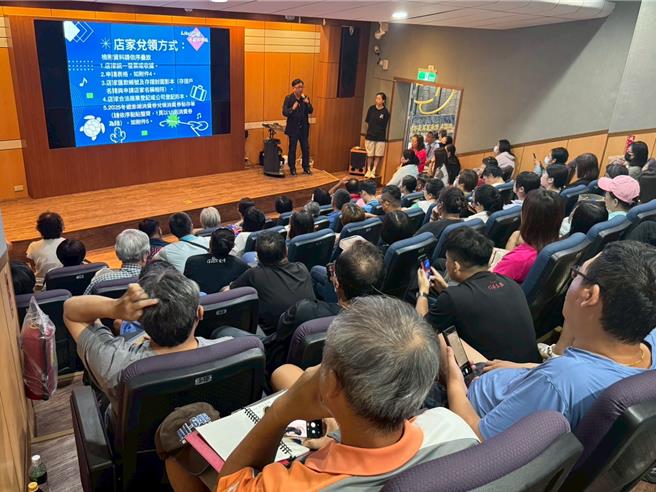 澎湖县政府为推动冬季观光、协助旅游业者度过淡季，将于11月1日至明年1月31日推出「2025冬游澎湖消费券」活动。（澎湖县政府提供／许逸民澎湖传真）