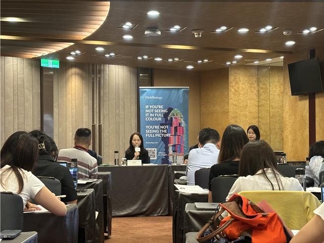 惠譽信評記者會(圖／吳靜君攝)