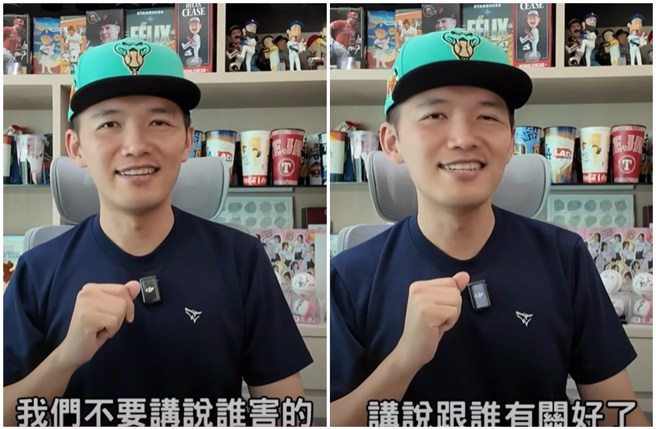 Josh以高EQ回应被骂「臭俗辣」风波。（图／台南Josh YT）