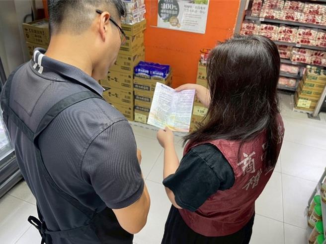 北市商业处表示，不合格商品皆请业者限期改善，逾期未改正者，将勒令下架。（北市商业处提供／张珈瑄台北传真）