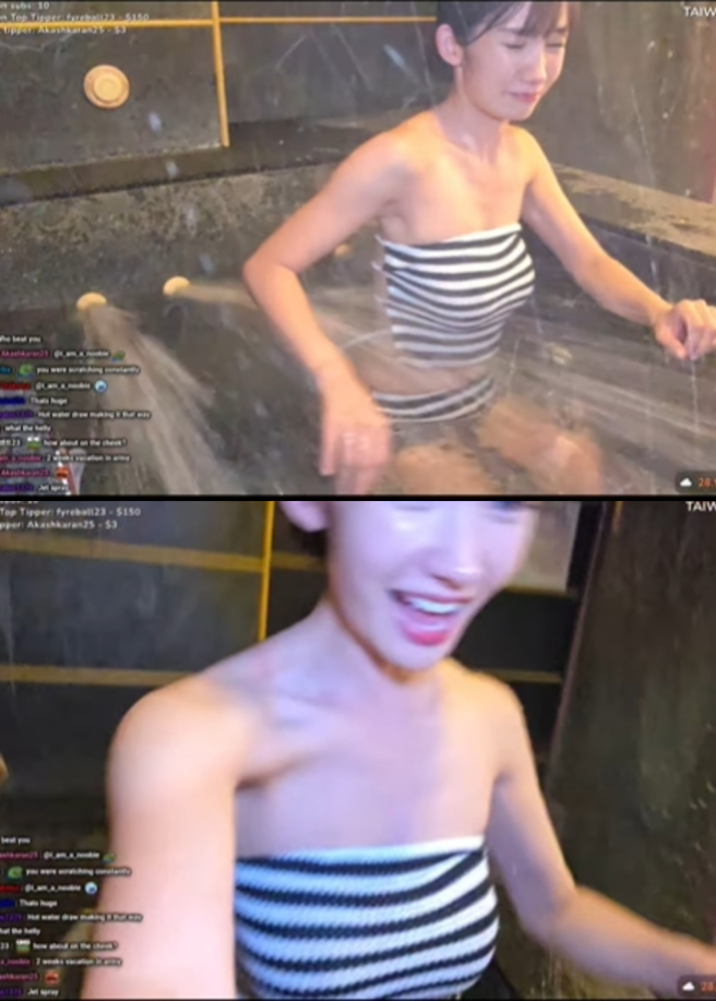金奈見泡湯狼狽畫面曝光。（圖／翻攝自nahyunworld IG）