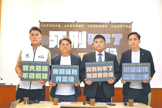 （图／吴宗宪办公室提供）