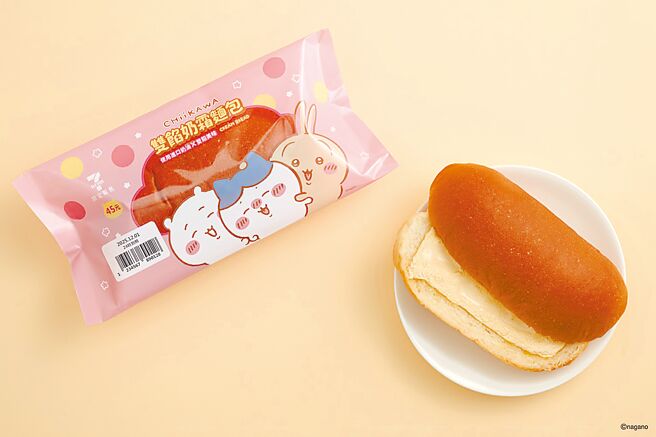 7-11携手吉伊卡哇推「双馅奶霜麵包」，45元。（7-11提供）