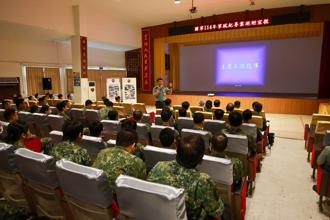 【军风纪专案巡迴宣教北部场次】强化军风纪律 深植防诈意识